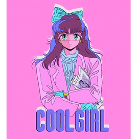 Cool girl