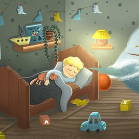 Книжный разворот