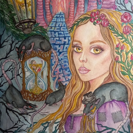 Илюстрация