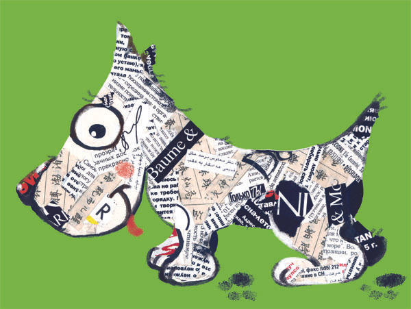 Газетная собака..Собака-барабака...