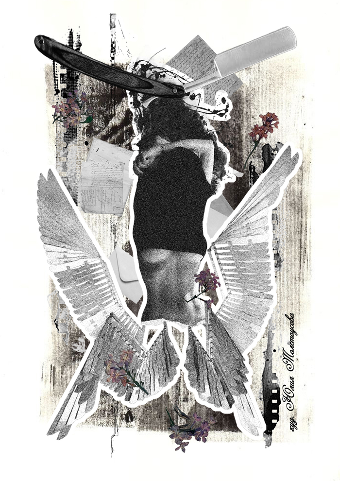 Иллюстрация для сборника Анны Ревякиной