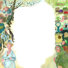 "целебная вода", "овощной"