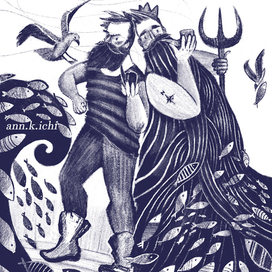 День рыбака