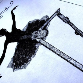 Душа циркуля