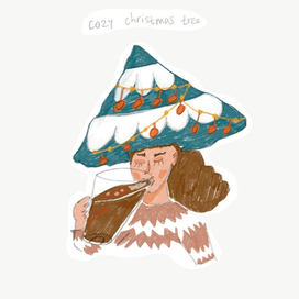 елочка, гори!