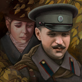 Бунин И. А. "Холодная осень"