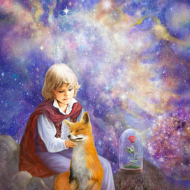 Маленький принц