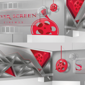 Входная групаа(кинотеатр)