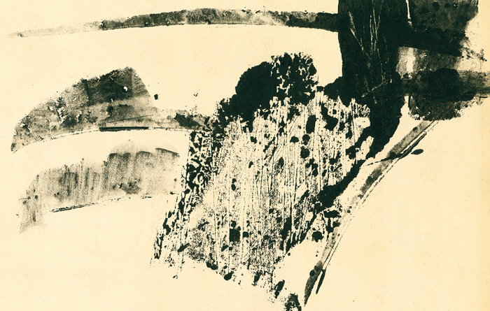 апрель месяц