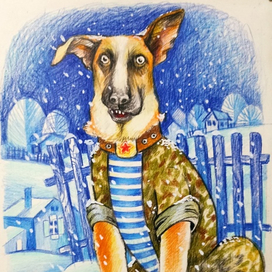 Вам охранник не нужен?