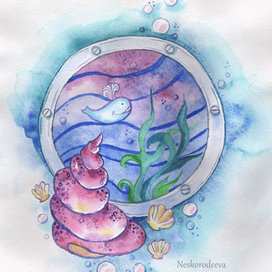 морские приключения