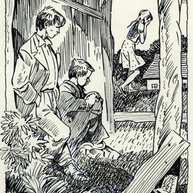 "Детгиз" Словацкие рассказы