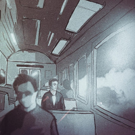 небесная электричка