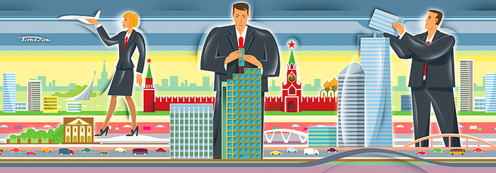 Международный финансовый центр.