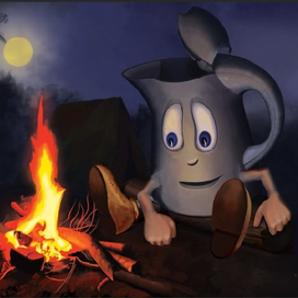 Вдалеке от больших городов