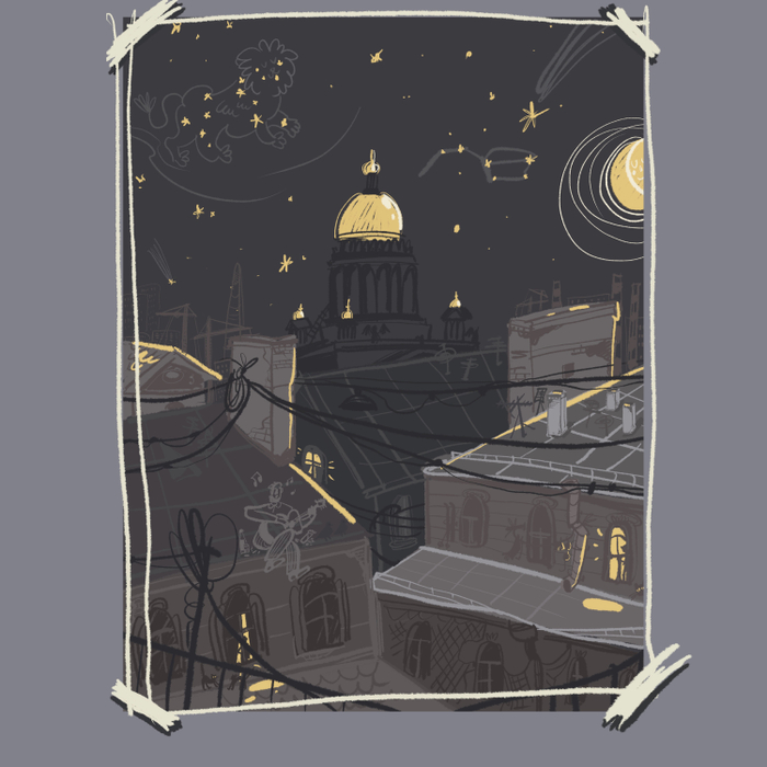 Открытка из Петербурга.