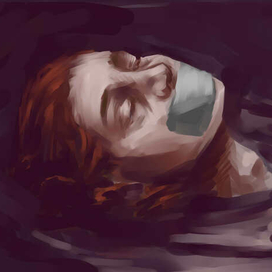 Разочарование