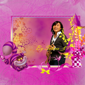 Манящая улыбка