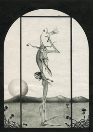 к стихам Гумилева...