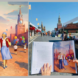 Книга о Игоре Курчатове