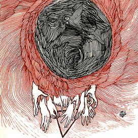 Руки пустоты