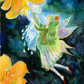 Цветочная мелодия