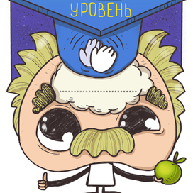 Развивающие задачки