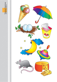 серия "Clever cards"