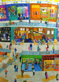 Торговый центр