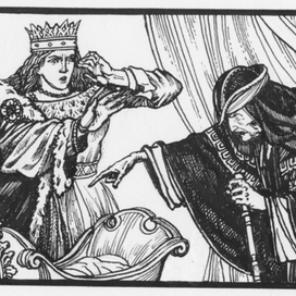 Ш.Перро. Спящая красавица.