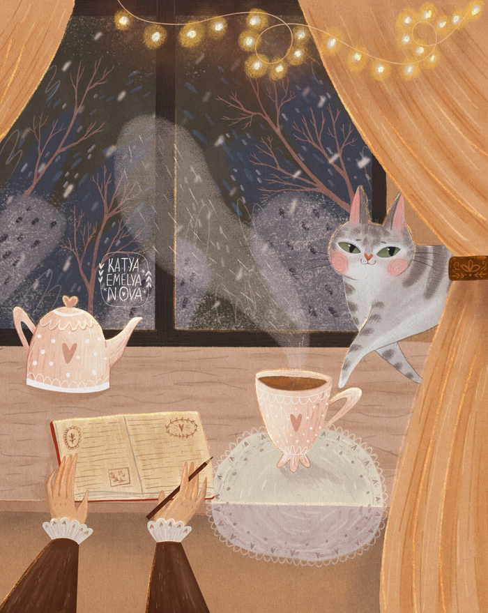 Чашка чая на окне