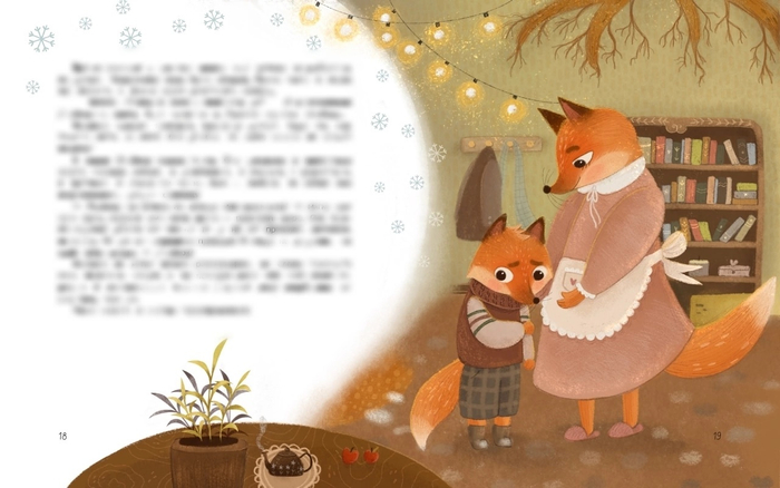 Книжная иллюстрация о лесных зверятах