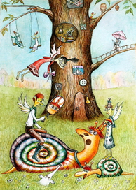 Все при деле.