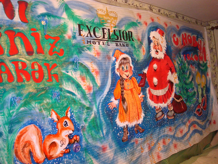 готовимся к новому году