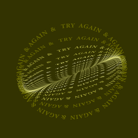 typography art, motivation poster 