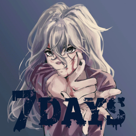 Арт по игре 7 дней