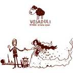 Раскадровка