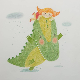 Мой любимый крокодил