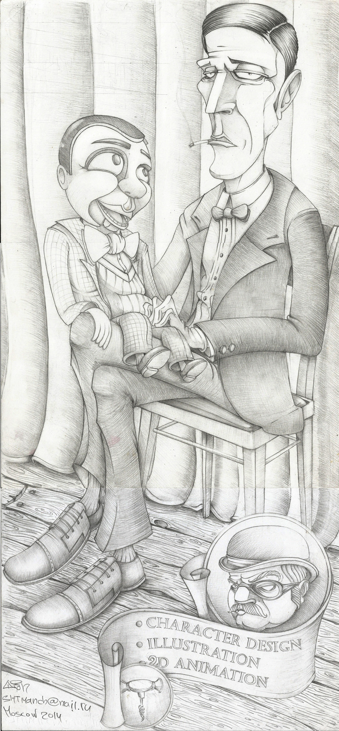 Чревовещатель