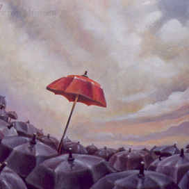 Инициатива