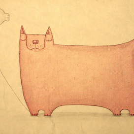 Pink cat+ 