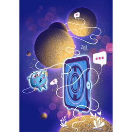 Иллюстрация для тетради с лекциями "Общение с заказчиком"