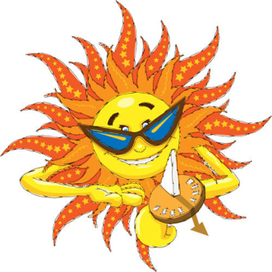 Самое время!