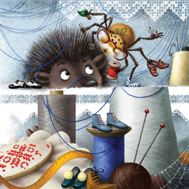 мастер на все ноги