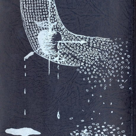 математические страдания