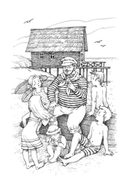 Саша Черный "Чудесное лето" гл.15