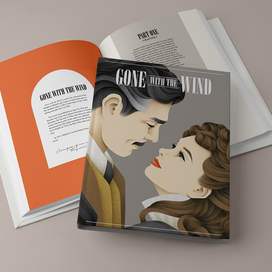 Обложка для книги. М. Митчелл «Унесённые ветром»