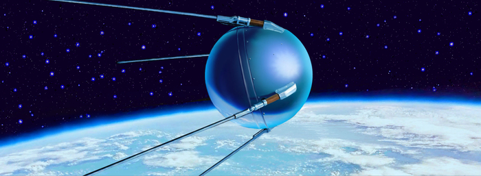 Первый спутник Земли