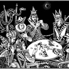 Игра королей