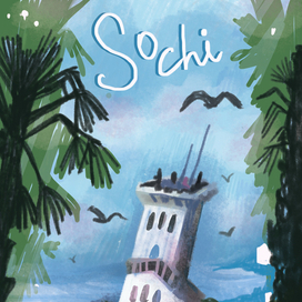 sochi